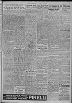 giornale/TO00185815/1917/n.291, 2 ed/003